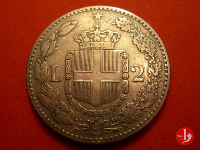 2 lire 1887 (Roma)