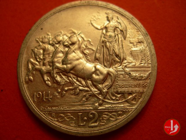 2 lire quadriga briosa 1914 (Roma)