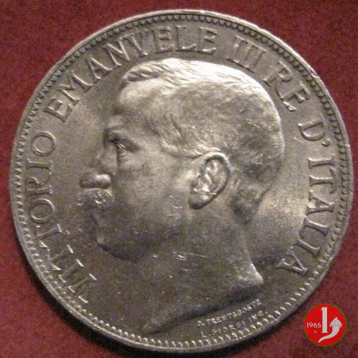 2 lire 50° Unità d'Italia 1911 (Roma)