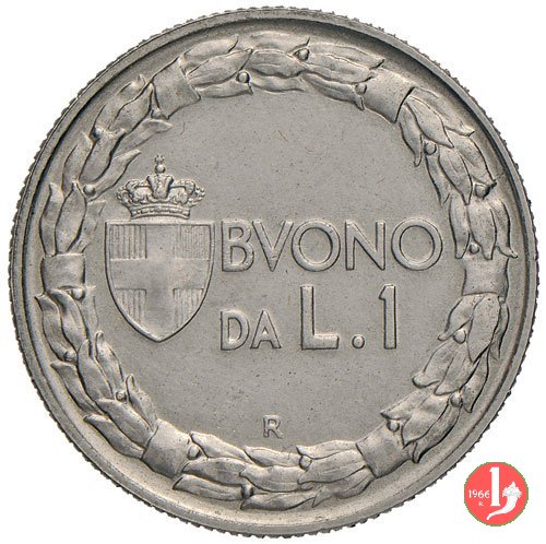 Buono da 1 lira 1933 (Roma)