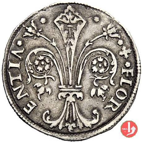 Quinto di scudo da 1 lira 8 soldi II serie "Cotale" (II semestre 1503 - II semestre 1533)  (Firenze)