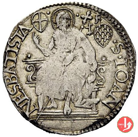 Quinto di scudo da 1 lira 8 soldi II serie "Cotale" (II semestre 1503 - II semestre 1533)  (Firenze)