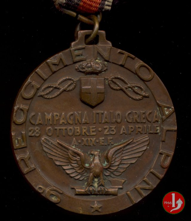 9° Reggimento Alpini - Grecia -C25 1941