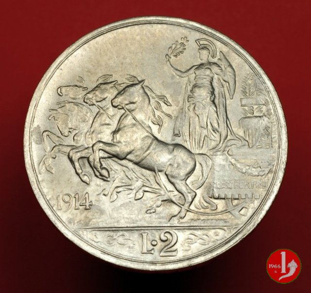 2 lire quadriga briosa 1914