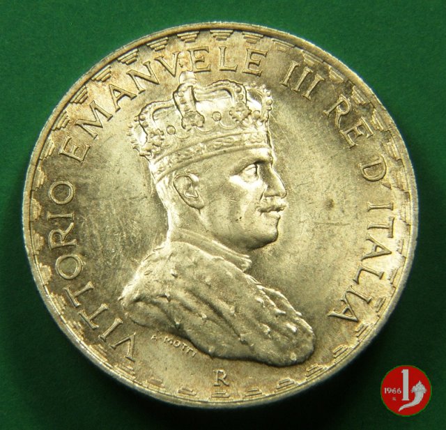 5 lire 1925 (Roma)