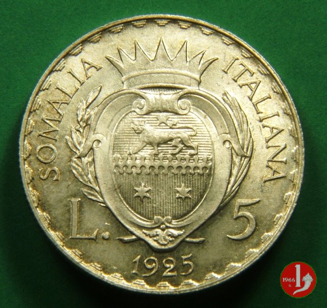 5 lire 1925 (Roma)