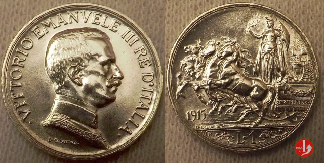 1 lira quadriga briosa 1915 (Roma)