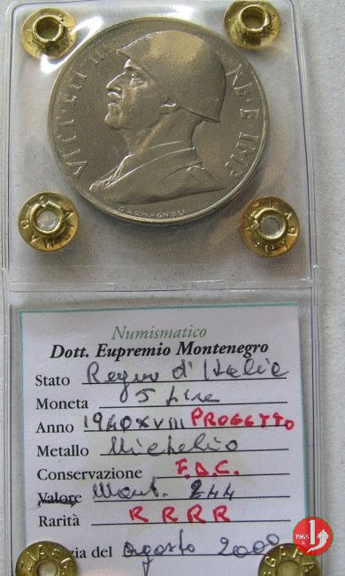 progetto 5 lire 1940 1940 (Roma)