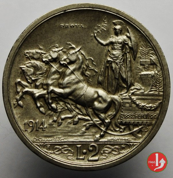 prova 2 lire quadriga briosa 1914 (Roma)