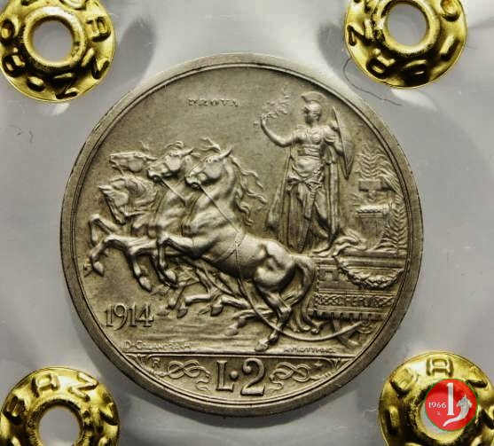 prova 2 lire quadriga briosa 1914 (Roma)