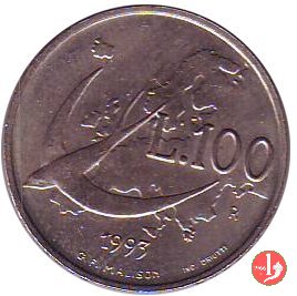 100 Lire modulo medio 1993 (Roma)