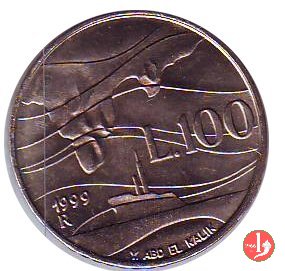 100 Lire modulo medio 1999 (Roma)