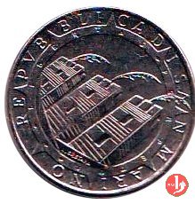 100 Lire modulo piccolo 1992 (Roma)