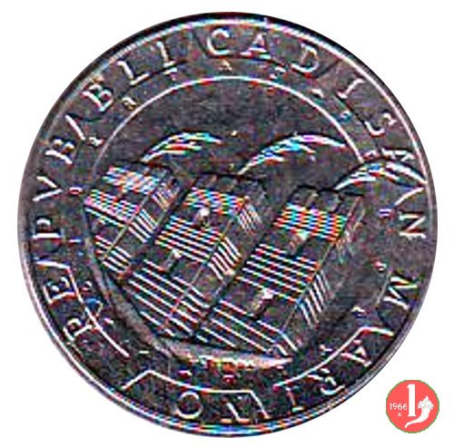 50 Lire modulo piccolo 1992 (Roma)