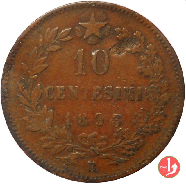 10 centesimi 1893 (Roma)