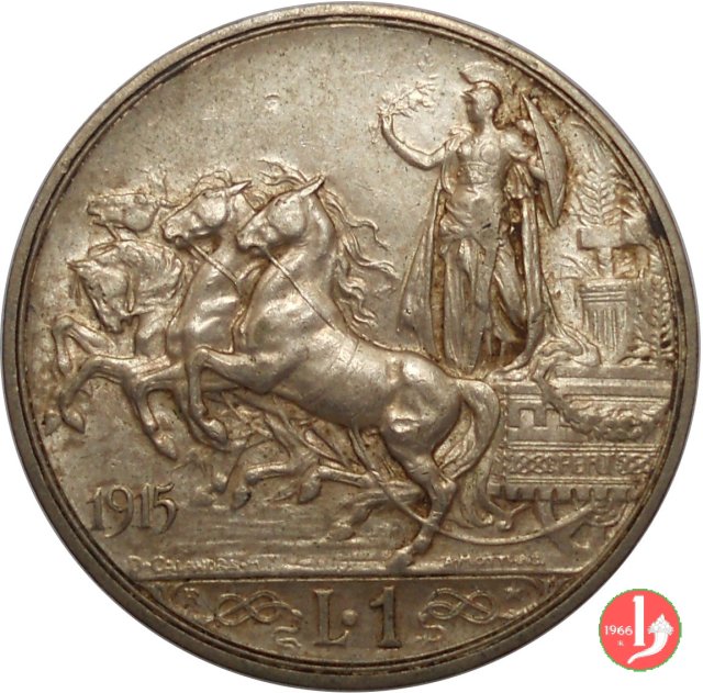 1 lira quadriga briosa 1915 (Roma)