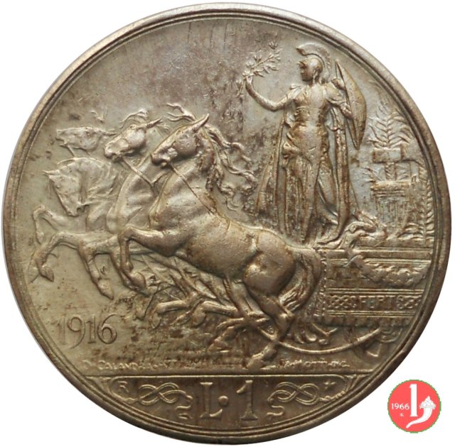 1 lira quadriga briosa 1916 (Roma)