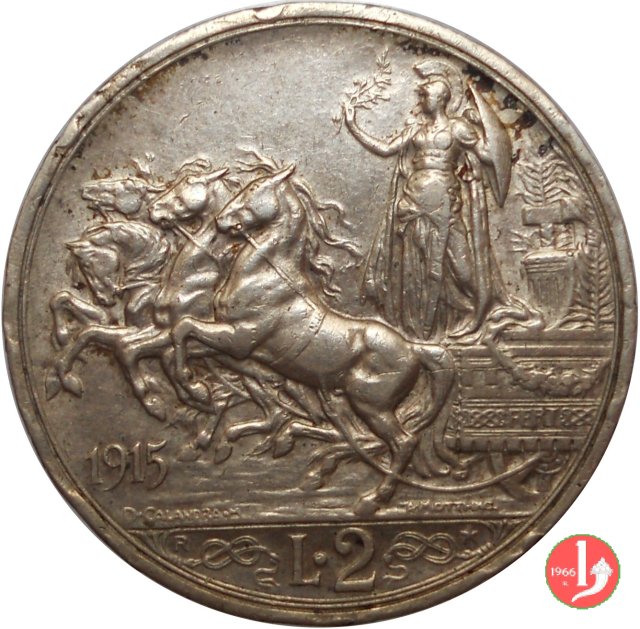 2 lire quadriga briosa 1915 (Roma)