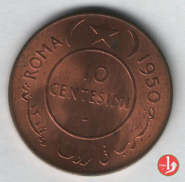 10 centesimi 1950 (Roma)