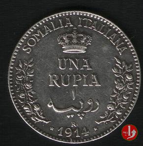 1 rupia 1914 (Roma)