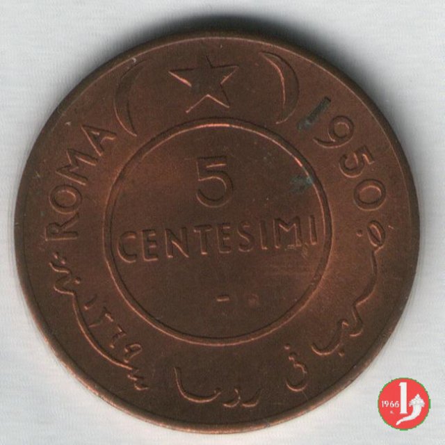 5 centesimi 1950 (Roma)