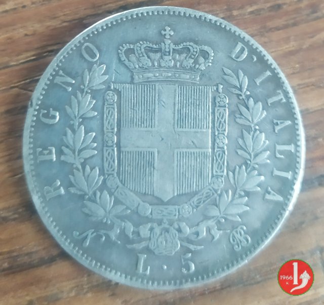 5 lire o scudo 1864 (Napoli)