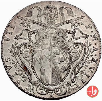 Scudo Romano del 3° tipo 1818 (Bologna)