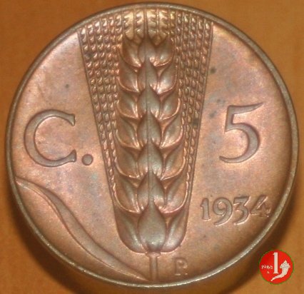 5 centesimi spiga 1934 (Roma)