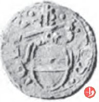 Quattrino con San Pietro e stemma con fascia (tipo Roma)  (Castiglione delle Stiviere)