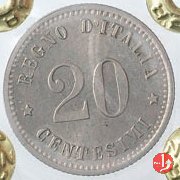 progetto 20 centesimi 1894 (Roma)