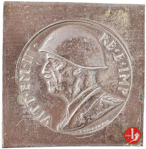 progetto 5 lire 1940 1940 (Roma)