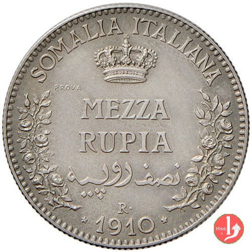 prova 1/2 di rupia 1910 (Roma)