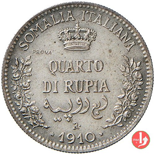 prova 1/4 di rupia 1910 (Roma)