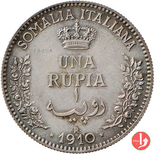 prova 1 rupia 1910 (Roma)