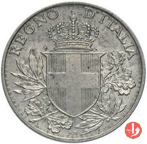 prova 20 centesimi esagono 1918 (Roma)