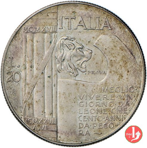 prova 20 lire cappellone 1928 (Roma)