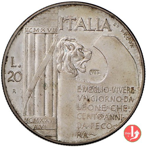 prova 20 lire cappellone 1928 (Roma)