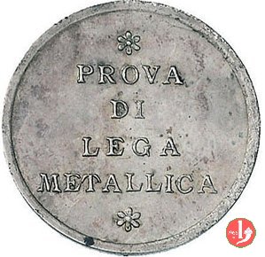 prova 25 centesimi 1918 in mistura 1918 (Roma)