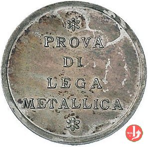 prova 25 centesimi 1918 in mistura 1918 (Roma)