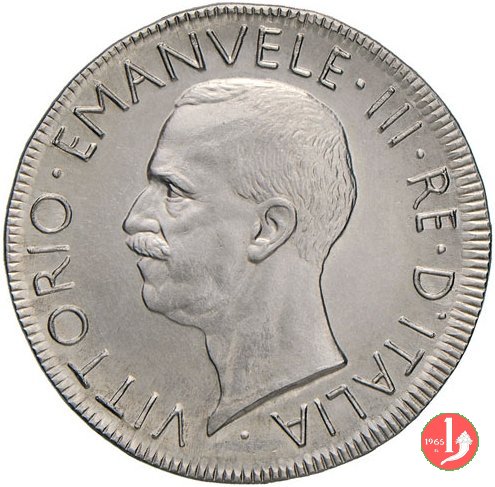 prova tecnica 5 lire 1926 (Roma)