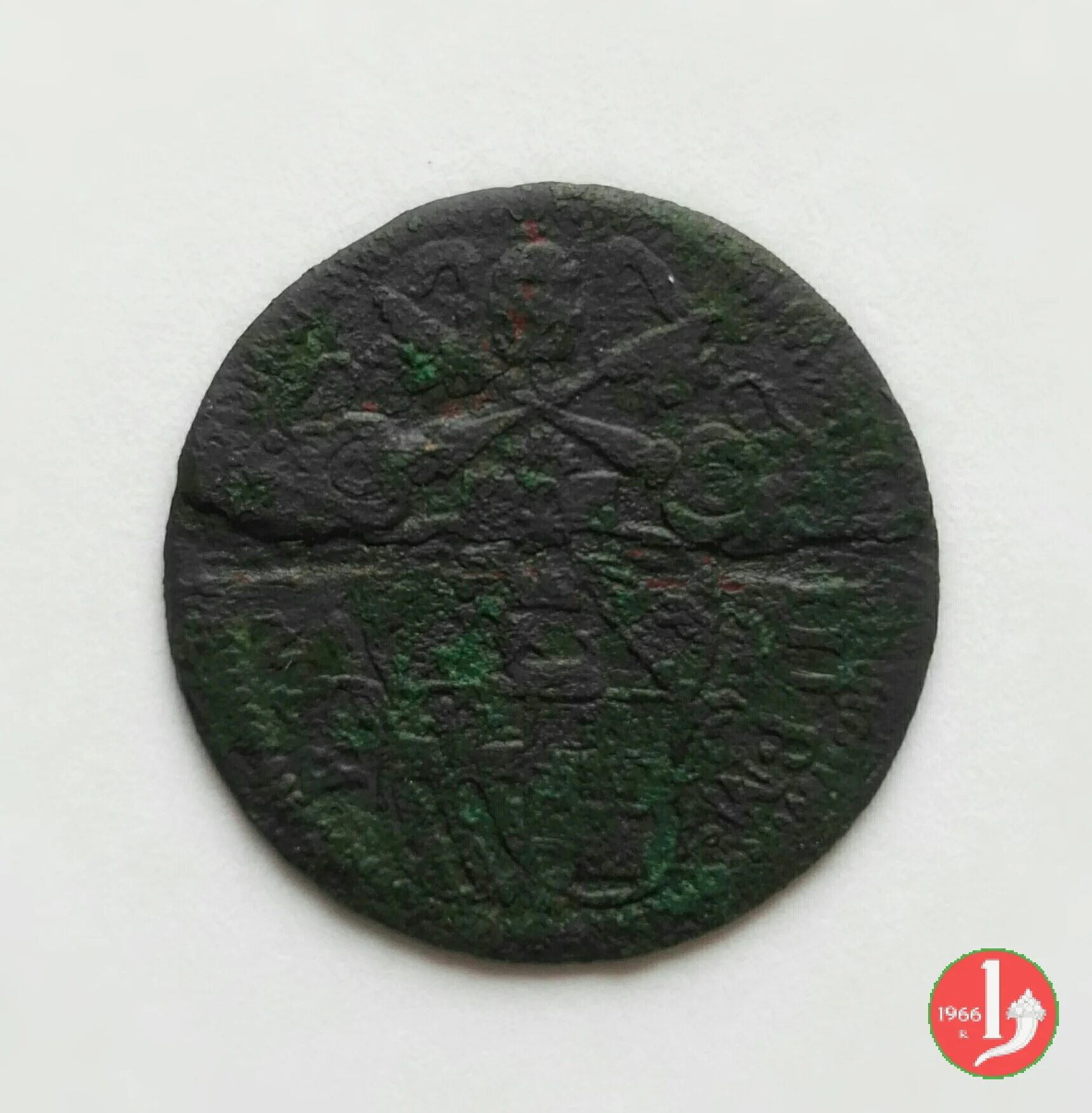 Quattrino con S. UBALDO  (Gubbio)