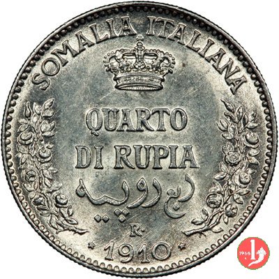 1/4 di rupia 1910 (Roma)