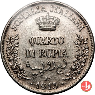 1/4 di rupia 1913 (Roma)