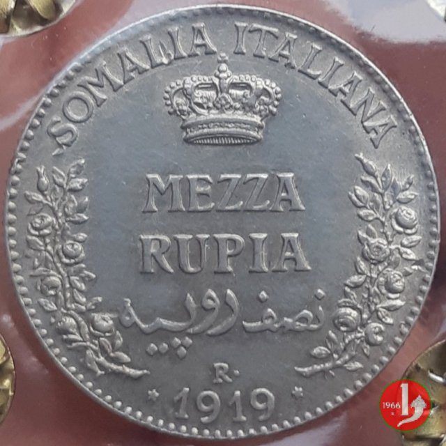 1/2 rupia 1919 (Roma)