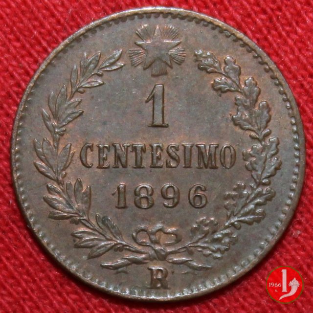 1 centesimo 1896 (Roma)