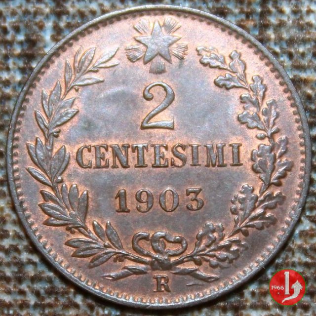 2 centesimi valore 1903 (Roma)