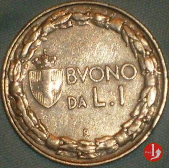 Buono da 1 lira 1928 (Roma)