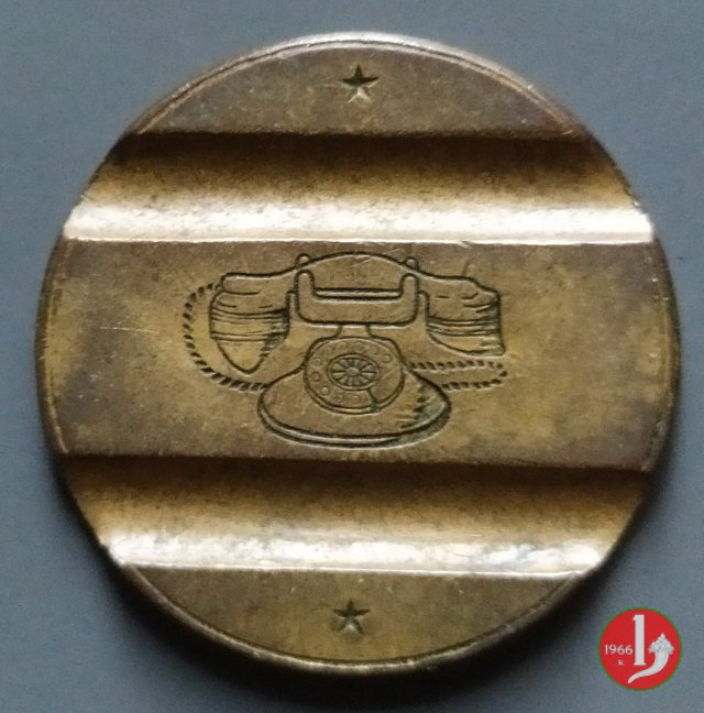 STET stelline incuso 1933