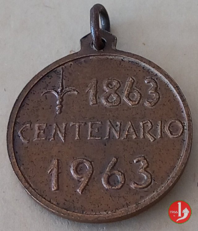 Società Ginnastica Triestina 1963 -Ci352 1963