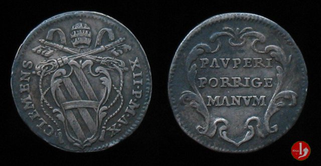 Grosso Pauperi Porrige Manum  (Roma)